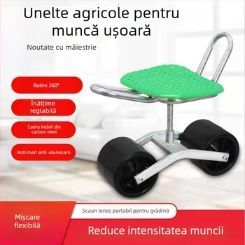 Kazutomo Scaun mobil agricol pentru câmp și uz casnic (Model: Default)