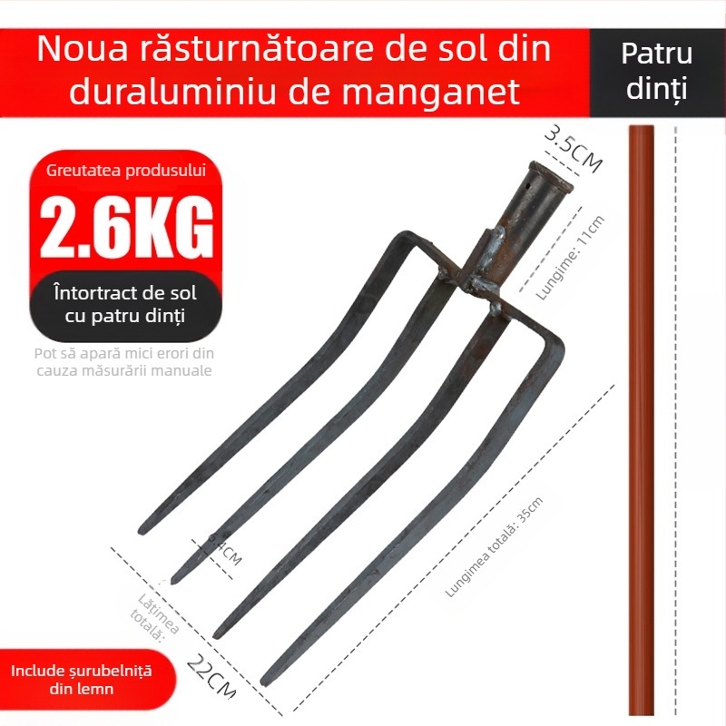 Furcă de grădină din oțel mangan cu patru dinți, design integrat dintr-o singură bucată, duritate înaltă, pentru săpat ceapă, ghimbir și usturoi