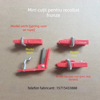 Cuțit mic de cules fructe și legume — pentru fasole, cireșe, struguri și ardei; vârf de priză și lamă pentru degetul mare