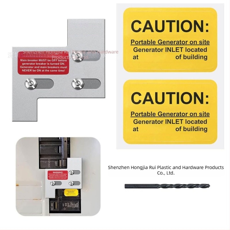 CH5 Interlock pentru lanțul generatorului – Legătură de control, aliaj de aluminiu, CH5 model, pentru părți ale lanțului generatorului