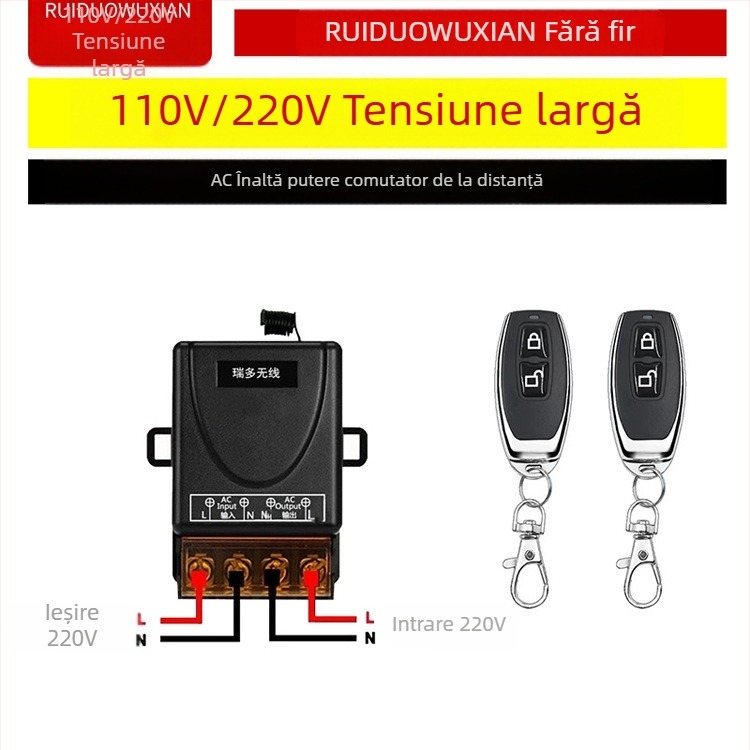 Comutator de control wireless pentru lampă și motor – Ruiduo chuang
