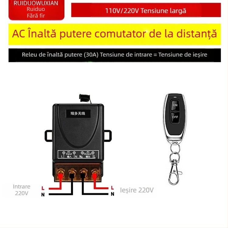 Comutator de control wireless pentru lampă și motor – Ruiduo chuang
