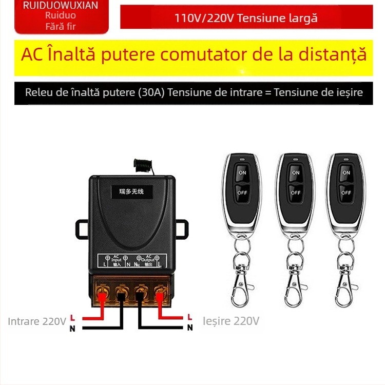 Comutator de control wireless pentru lampă și motor – Ruiduo chuang