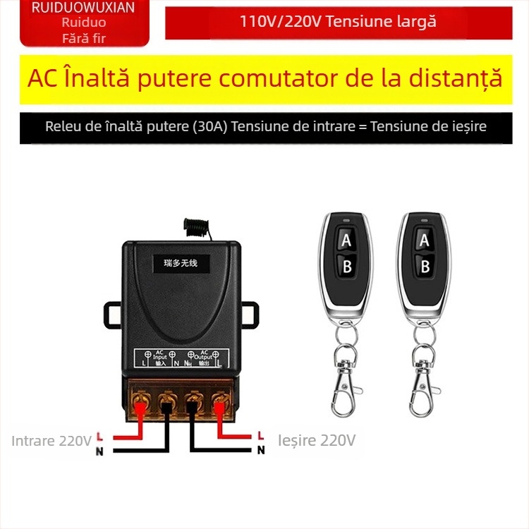 Comutator de control wireless pentru lampă și motor – Ruiduo chuang