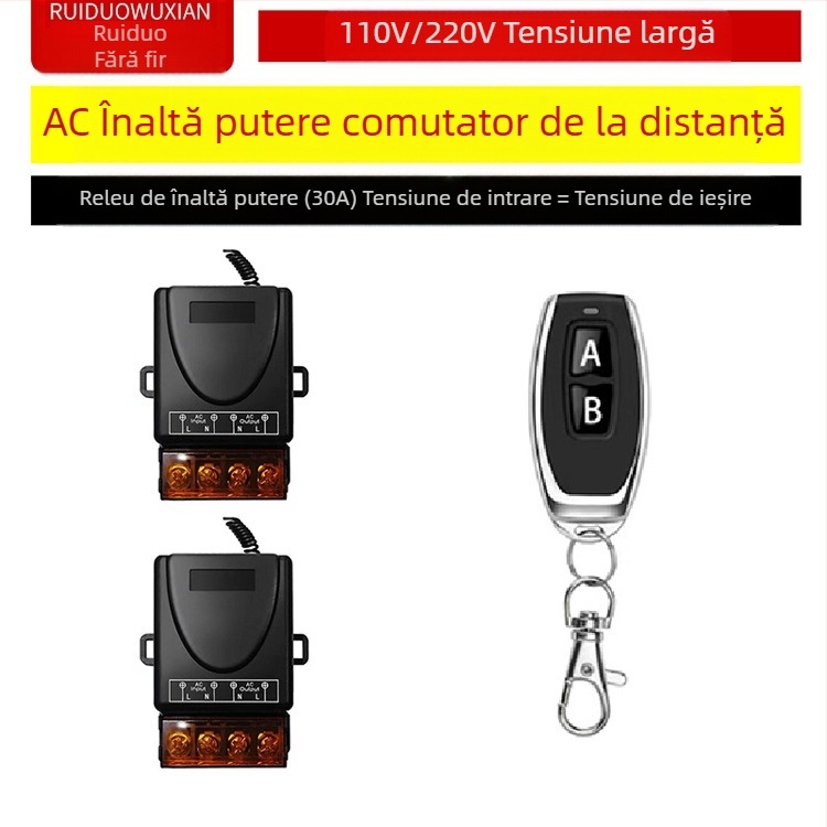 Comutator de control wireless pentru lampă și motor – Ruiduo chuang