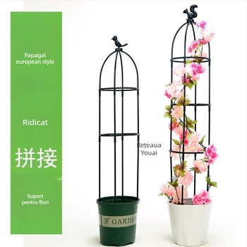 Cadru de cățărare pentru trandafiri și clematis, cadru în formă de umbrelă, suport pentru flori în formă de ciupercă, tijă de susținere pentru plante verzi, pentru exterior (Stil: Pastoral; Temperatură de creștere: Altă; Tipuri de plante: Alte)