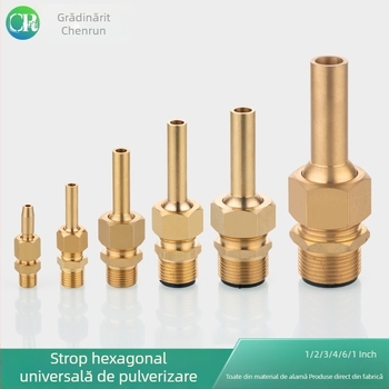 Duză de fântână din cupru, atomizată, pentru uz casnic, reglabilă cu robinet, pentru efecte de peisaj cu apă și coloane de apă în piețe