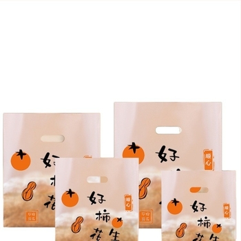 Sac de ambalare din plastic, transparent, pentru brutărie și livrare, cu logo imprimat