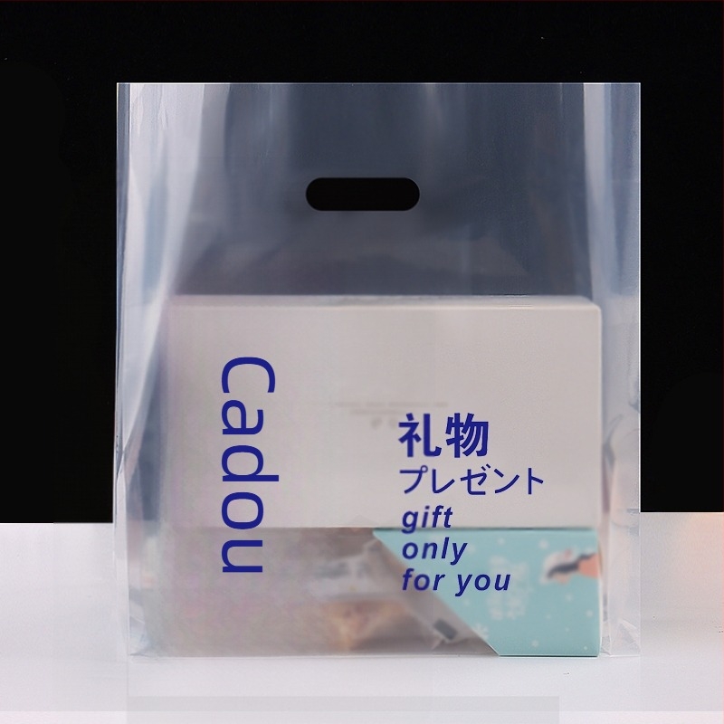 Sac de ambalare din plastic, transparent, pentru brutărie și livrare, cu logo imprimat