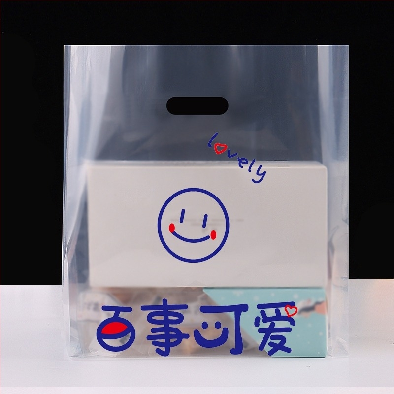 Sac de ambalare din plastic, transparent, pentru brutărie și livrare, cu logo imprimat