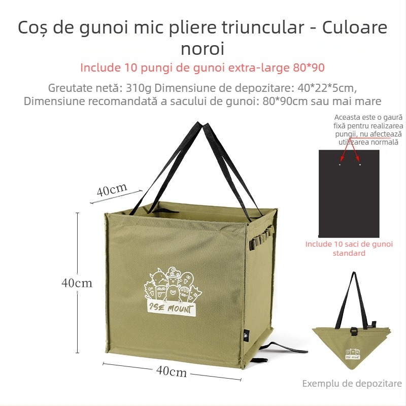 Stativ pliabil pentru gunoi pentru camping, cu suport pentru sacoșe de gunoi, 100% material plastic nou
