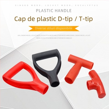 Mâner de lopată tip T/D, cap din plastic îngroșat și tijă din lemn, pentru unelte agricole