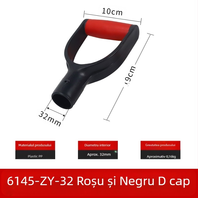 Mâner de lopată tip T/D, cap din plastic îngroșat și tijă din lemn, pentru unelte agricole