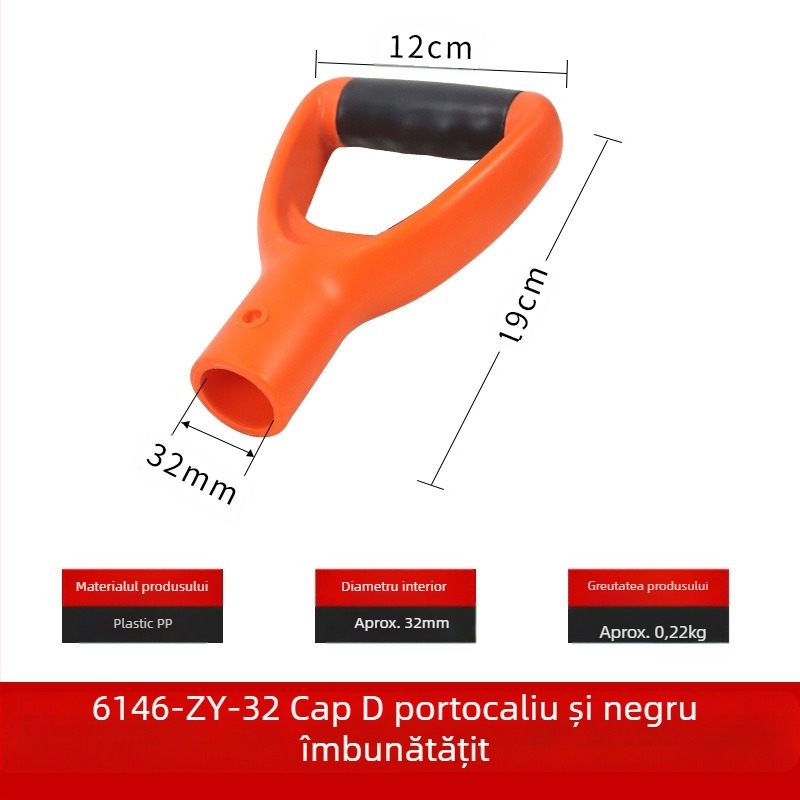 Mâner de lopată tip T/D, cap din plastic îngroșat și tijă din lemn, pentru unelte agricole