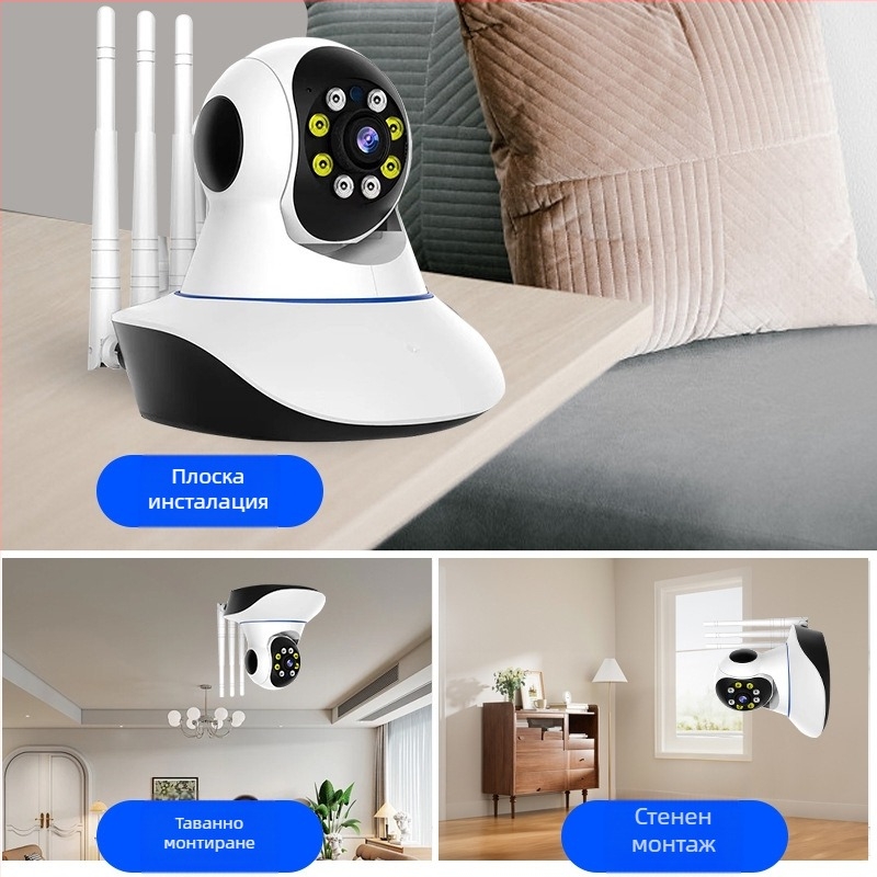 Cameră de supraveghere Wi‑Fi cu pan-tilt, 1080p HD vedere de noapte, securitate inteligentă, control de la distanță prin smartphone, 360° pentru utilizare în interior și exterior