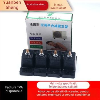 Bază de amortizare pentru unitatea exterioară a aparatului de aer condiționat – suport de vibrații, Model Heightening and Enlarging, Brand Guanchi