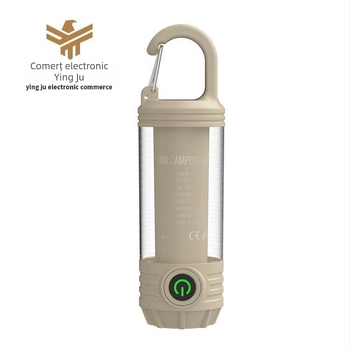 Lumină de camping cu încărcare USB și cârlig pentru chei, YINGJU LY19, 3.7V, carcasă ABS
