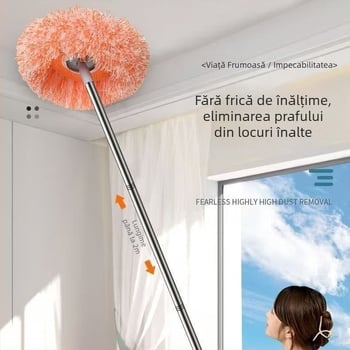 Mop plat cu design de floarea-soarelui, cu capac textil pentru praf (Mop funcțional; Mop plat; lansat în 2023; Greutate brută 1 kg)