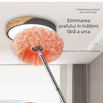 Mop plat cu design de floarea-soarelui, cu capac textil pentru praf (Mop funcțional; Mop plat; lansat în 2023; Greutate brută 1 kg)