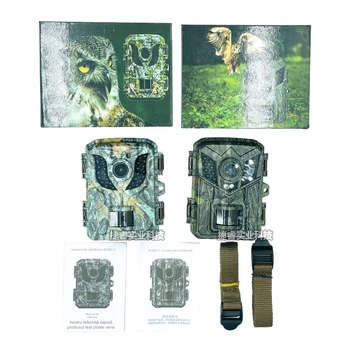 Cameră de vânătoare pentru exterior, infraroșu, înregistrare HD, detecție mișcare/urmărire, suport card de memorie, LCD 2.0