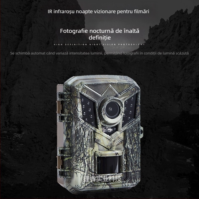 Cameră de vânătoare pentru exterior, infraroșu, înregistrare HD, detecție mișcare/urmărire, suport card de memorie, LCD 2.0