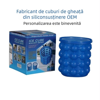 Galeată pentru gheață din silicon cu răcire izolată rapidă, rotundă, design modern minimalist.