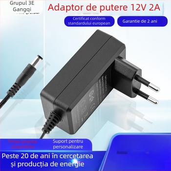 Adaptor de alimentare, model GQ24-120200-DG, intrare 12V, ieșire 2A, certificat conform standardului european