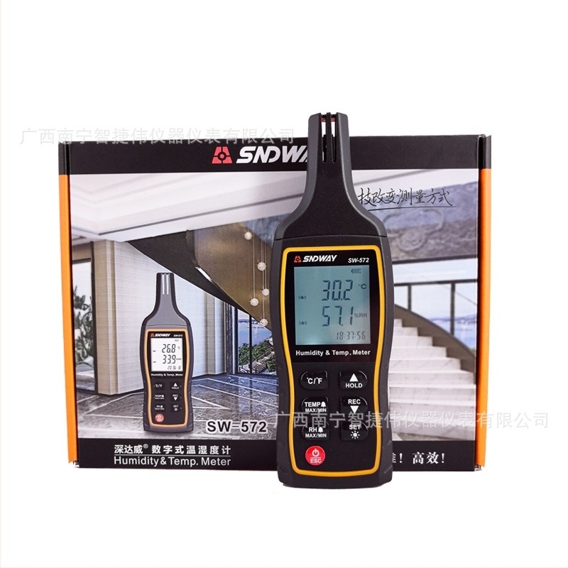 SW572 măsurător portabil digital de temperatură și umiditate, senzor cu sensibilitate înaltă