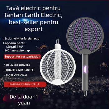 Ușor electric pentru țânțari - pliabil 4 în 1, încărcabil, LED, baterie încorporată 501–800mAh