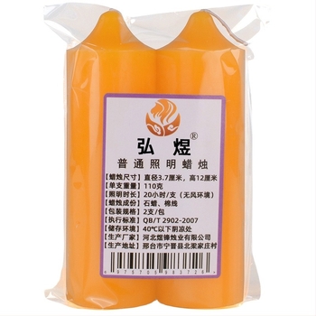 Candela Hongyu din ceară parafină, turnare, lumânare obișnuită pentru iluminat, cilindrică