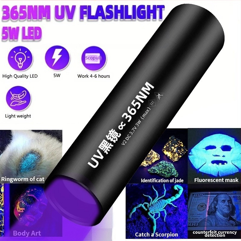 Lampă Wood's UV pentru detectare fungică, corp din aliaj de aluminiu, LED 5W, 450mAh, rază 50–100 m, rotație la 360°