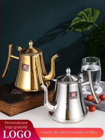 Ceainic din oțel inoxidabil cu filtru, compatibil cu plitele cu inducție, pentru uz casnic/hoteli/restaurante