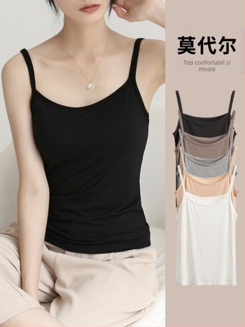 Top camisole din modal, croială Slim, bretele duble nemontabile, stil casual japonez-coreean