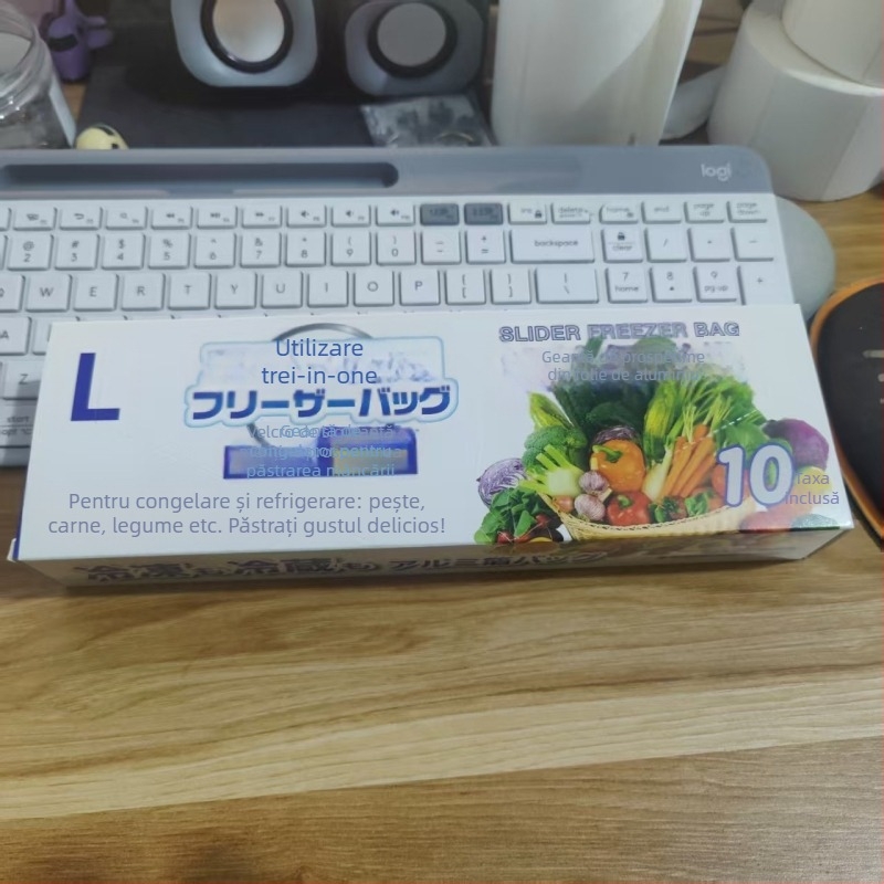 Pungă de conservare din folie de aluminiu pentru bucătărie – sigilare automată, rezistentă la temperaturi -60°C până la 100°C, sterilizare și antibacterian