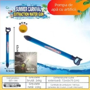 Pistol de apă – jucărie pentru lupte cu apa, design cu presiune înaltă, mecanism de tras, din plastic, certificare 3C: 2022182202029400, potrivit pentru 7–14 ani
