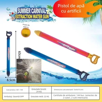 Pistol de apă – jucărie pentru lupte cu apa, design cu presiune înaltă, mecanism de tras, din plastic, certificare 3C: 2022182202029400, potrivit pentru 7–14 ani