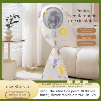 Husă de praf PEVA pentru ventilator mic de podea, imprimeu cu desene animate, model 145 118 45, material PEVA, ambalaj 400