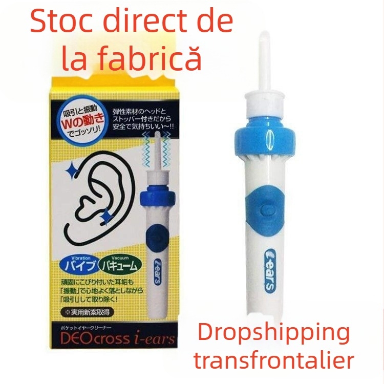 Curățitor auditiv electric cu cap moale, pentru copii și adulți, fără lumină, marcă Other