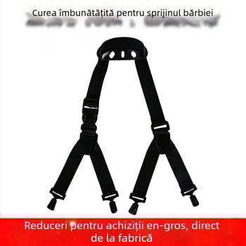 Bandă de fixare a bărbiei pentru cască de protecție, design în formă de Y, material carcasă cască: POM, material tapițerie: pălărie, material: bumbac, funcție: fixare