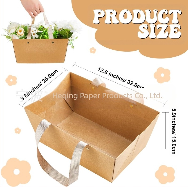 HQ9027 Cutie din Kraft - dosar cu mai multe pagini, personalizare disponibilă, mărimea clemei 12, grosimea plăcii 0,3 mm