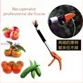 Adunător de fructe cu lame lungi pentru recoltat persimon, măr, castravete, struguri și piersică — Brand: Bairun