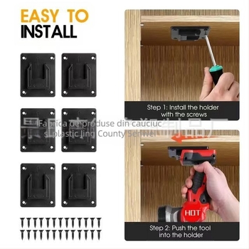 Suport pentru baterii – raft pentru unelte, piese din plastic, Senwei 080