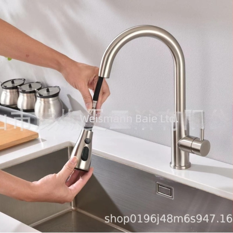 Extender pentru robinet de bucătărie cu cap de tras, set de 11 piese, model A100, ABS, acționare cu o singură manetă