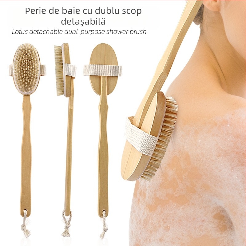 Perie de baie și masaj cu mâner din lemn, peri din amestec lotus cu poliester și bumbac, model detașabil cu dublă funcție, etichetă privată disponibilă