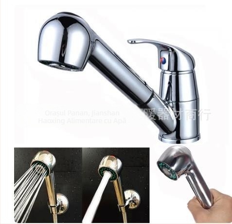 Robinet de bucătărie cu duză retractabilă, corp din plastic, design cu articulație simplă (Plastic; Retractabil; Articulație simplă)