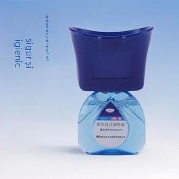 Suport pentru sticlă de picături pentru ochi Model A — Longlu, set general de îngrijire a corpului, pentru adulți și copii, instrument sigur pentru picături oculare