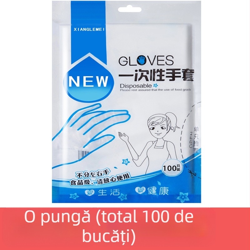 Mănuși de unică folosință PE, de calitate alimentară, îngroșate, antiderapante, 1000 bucăți