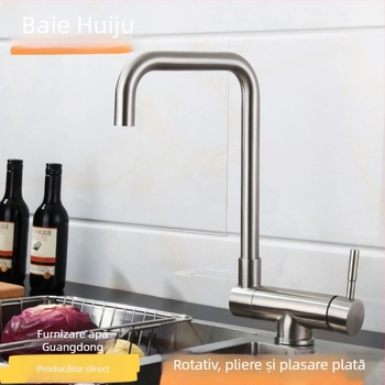 Robinet de bucătărie din oțel inoxidabil 304, construcție dublă, cartuș ceramic, montaj vertical, model HJ410