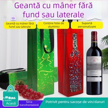 Geantă cadou pentru sticla de vin – fibră nețesută cu folie laser, imprimare prin transfer termic, stil fashion, imprimare logo disponibilă, dimensiune gata de utilizare cu opțiune de personalizare