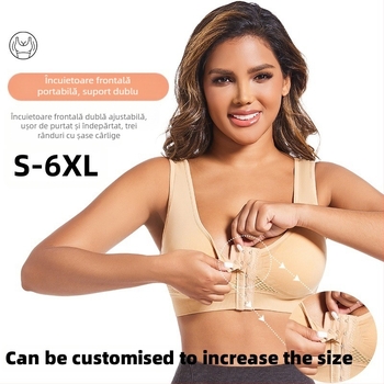 Sutien sport cu închidere frontală, cupe din burete, fără armături metalice, respirabil, bretele fixe duble